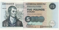 Clydesdale Bank Plc 1 And 5 Pounds 5 Pounds, 21. 7.1996